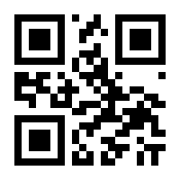 QR-Code zur Seite https://www.isbn.de/9783896757395