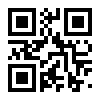 QR-Code zur Seite https://www.isbn.de/9783896760593