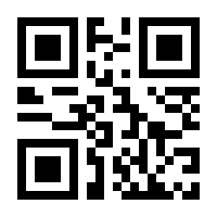QR-Code zur Seite https://www.isbn.de/9783896760678