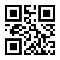QR-Code zur Seite https://www.isbn.de/9783896762009