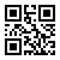 QR-Code zur Seite https://www.isbn.de/9783896763327