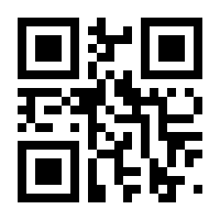 QR-Code zur Seite https://www.isbn.de/9783896765239