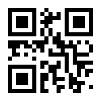 QR-Code zur Seite https://www.isbn.de/9783896765703