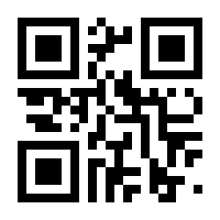 QR-Code zur Seite https://www.isbn.de/9783896765741
