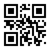 QR-Code zur Seite https://www.isbn.de/9783896781857