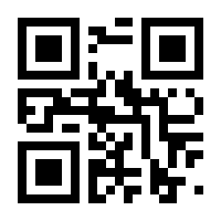 QR-Code zur Seite https://www.isbn.de/9783896783295