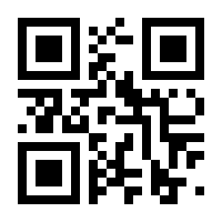 QR-Code zur Seite https://www.isbn.de/9783896788818