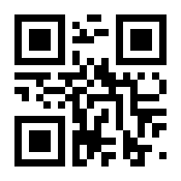 QR-Code zur Seite https://www.isbn.de/9783896789785