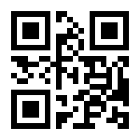 QR-Code zur Seite https://www.isbn.de/9783896809421