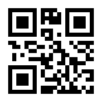 QR-Code zur Seite https://www.isbn.de/9783896809933