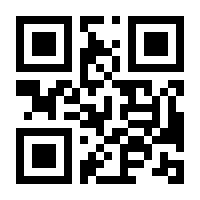 QR-Code zur Seite https://www.isbn.de/9783896842671