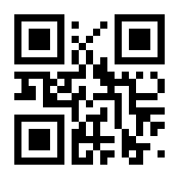 QR-Code zur Seite https://www.isbn.de/9783896845993