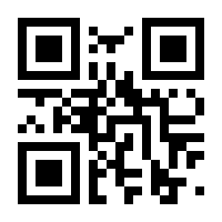 QR-Code zur Seite https://www.isbn.de/9783896846037