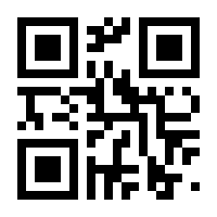 QR-Code zur Seite https://www.isbn.de/9783896852007