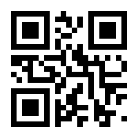 QR-Code zur Seite https://www.isbn.de/9783896885579