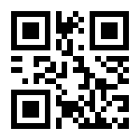 QR-Code zur Seite https://www.isbn.de/9783896888006