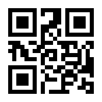QR-Code zur Seite https://www.isbn.de/9783896910141