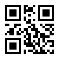 QR-Code zur Seite https://www.isbn.de/9783896910998