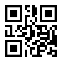 QR-Code zur Seite https://www.isbn.de/9783896916488