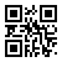 QR-Code zur Seite https://www.isbn.de/9783896918567