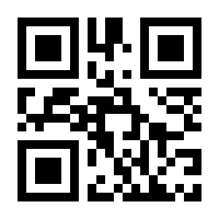 QR-Code zur Seite https://www.isbn.de/9783896919328