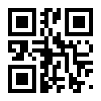 QR-Code zur Seite https://www.isbn.de/9783896931283