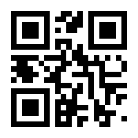 QR-Code zur Seite https://www.isbn.de/9783896931436