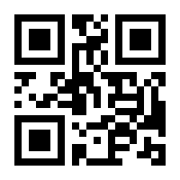 QR-Code zur Seite https://www.isbn.de/9783896932822