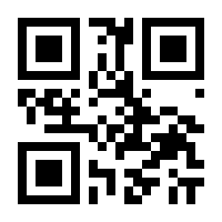 QR-Code zur Seite https://www.isbn.de/9783896932983