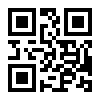QR-Code zur Seite https://www.isbn.de/9783896935328
