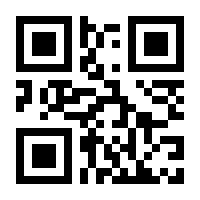 QR-Code zur Seite https://www.isbn.de/9783896935335