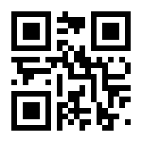 QR-Code zur Seite https://www.isbn.de/9783896935564