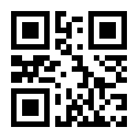 QR-Code zur Seite https://www.isbn.de/9783896935809