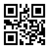 QR-Code zur Seite https://www.isbn.de/9783896937100