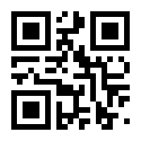 QR-Code zur Seite https://www.isbn.de/9783896937902