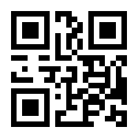 QR-Code zur Seite https://www.isbn.de/9783896938046