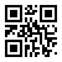 QR-Code zur Seite https://www.isbn.de/9783896941787
