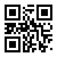 QR-Code zur Seite https://www.isbn.de/9783896944733