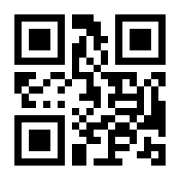 QR-Code zur Seite https://www.isbn.de/9783896978219
