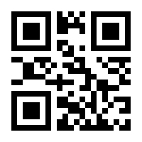 QR-Code zur Seite https://www.isbn.de/9783896991461