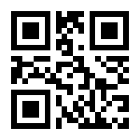 QR-Code zur Seite https://www.isbn.de/9783896994417