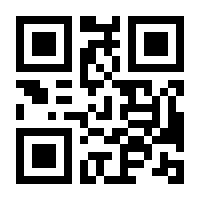 QR-Code zur Seite https://www.isbn.de/9783896994479