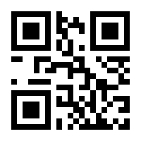 QR-Code zur Seite https://www.isbn.de/9783896995346