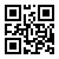 QR-Code zur Seite https://www.isbn.de/9783897003804