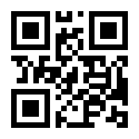 QR-Code zur Seite https://www.isbn.de/9783897003811