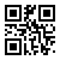 QR-Code zur Seite https://www.isbn.de/9783897011380