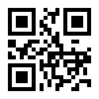 QR-Code zur Seite https://www.isbn.de/9783897014183