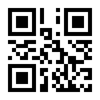 QR-Code zur Seite https://www.isbn.de/9783897020153