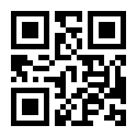 QR-Code zur Seite https://www.isbn.de/9783897020269