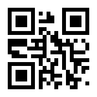 QR-Code zur Seite https://www.isbn.de/9783897026384